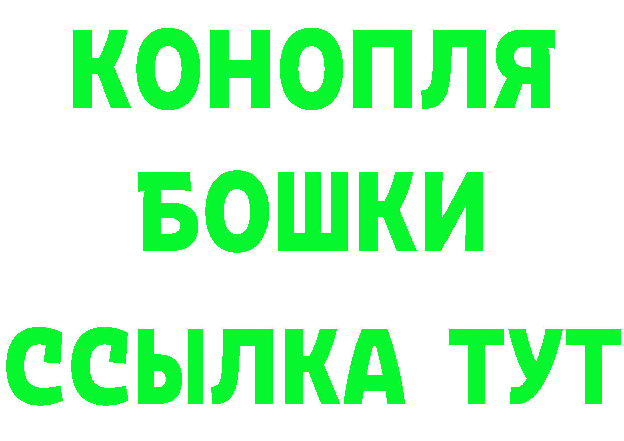 Продажа наркотиков  формула Дюртюли